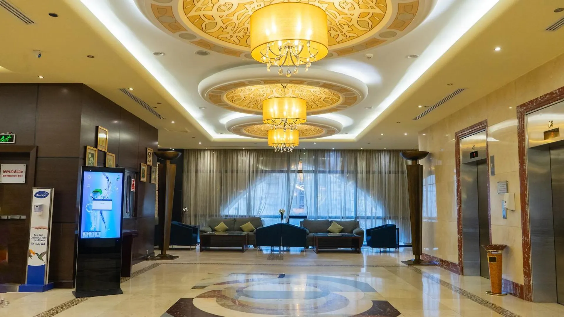 ***  فندق الصفوة البرج الثالث Al Safwah Hotel Third Tower 3 مكة المملكة العربية السعودية