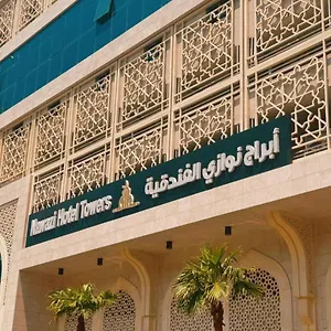 Hotel Nawazi Towers, La Mecque