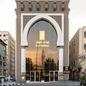 فندق Elaf Qinwan