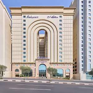 Makarem Umm Al Qura La Mecque