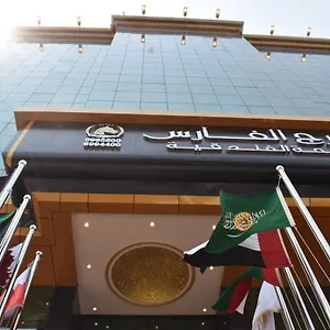 زيارة الفندق