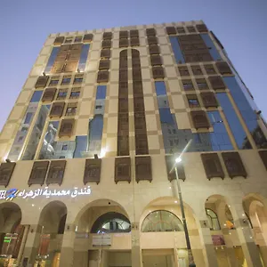 زيارة الفندق