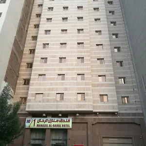 فندق الرحال 1