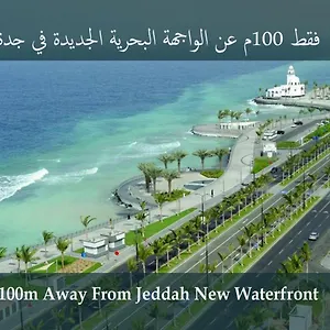 Luxury For Rent Djeddah