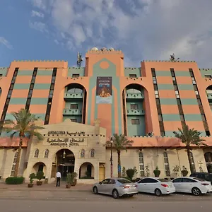 Mena Andalusia 3* Riyad