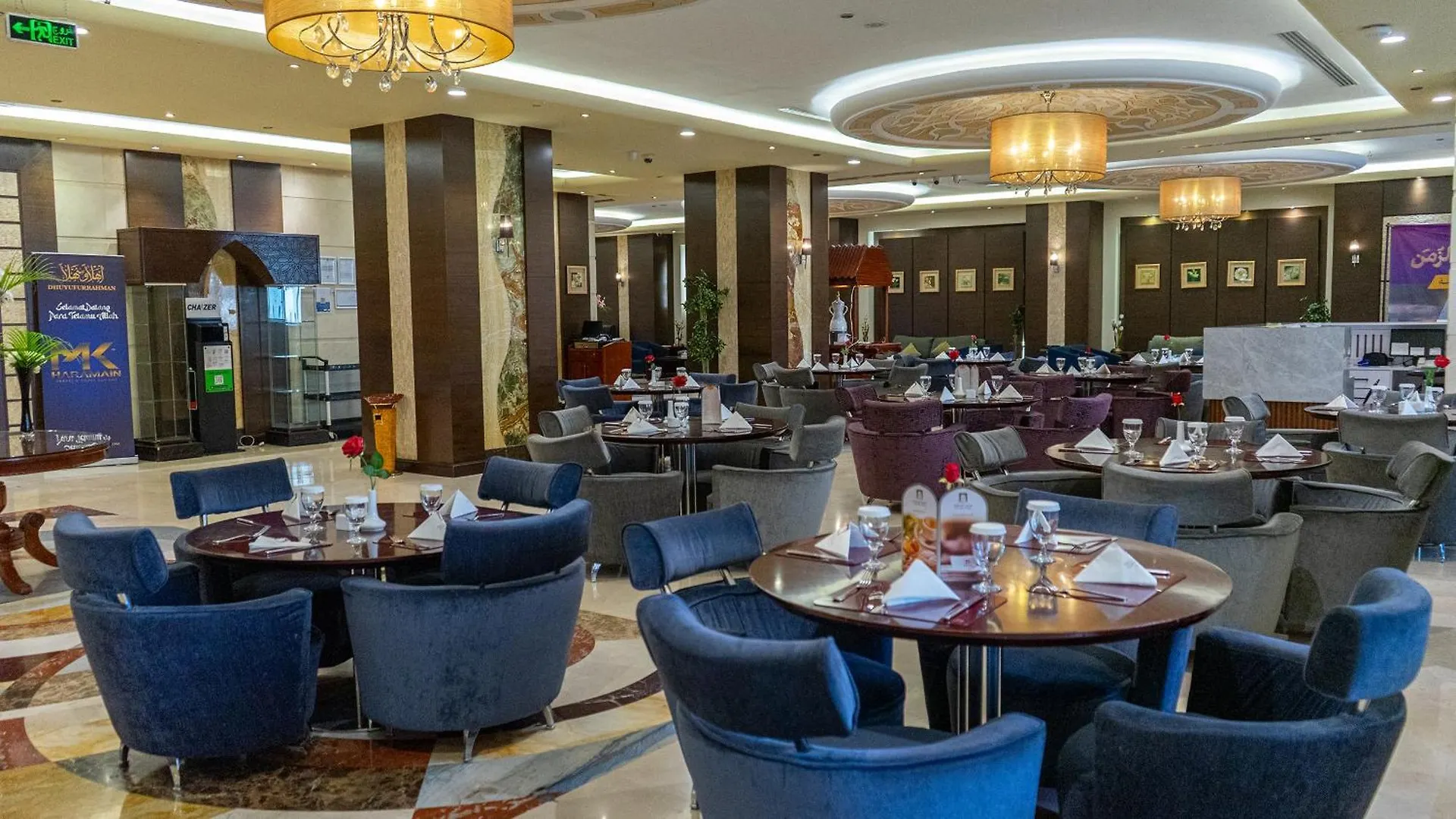 Al Safwah Hotel Third Tower 3 Mekka