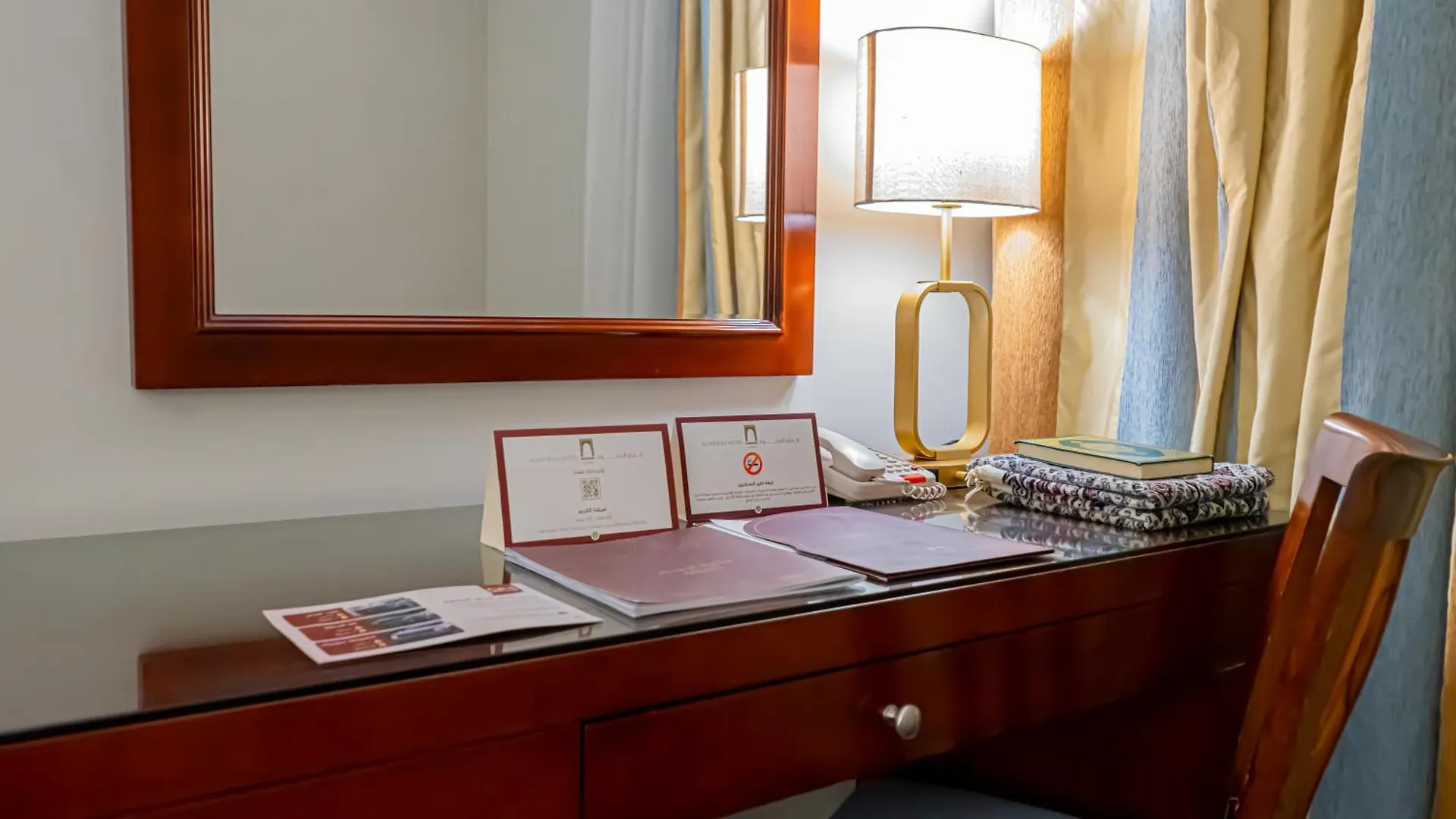 Al Safwah Hotel Third Tower 3 Mekka 5*,  Arabia Saudyjska