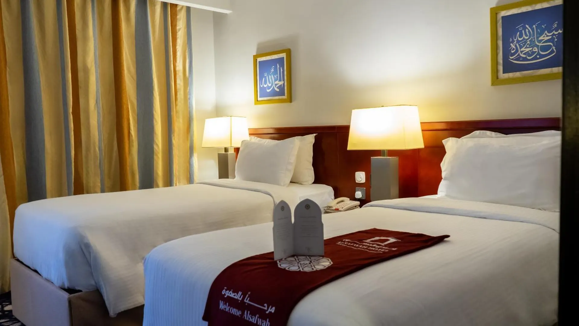 فندق الصفوة البرج الثالث Al Safwah Hotel Third Tower 3 La Mecque