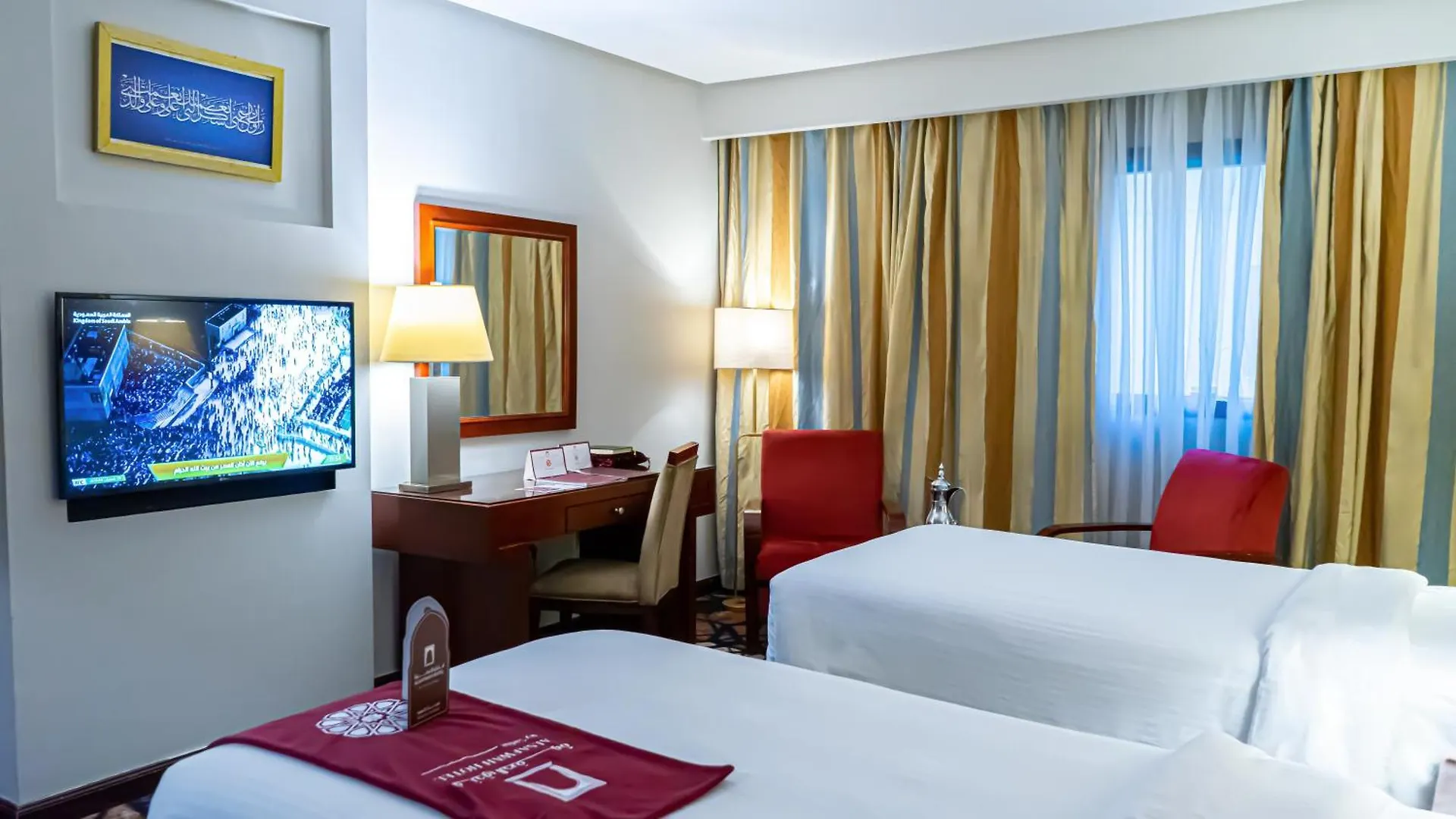 *****  Al Safwah Hotel Third Tower 3 Mekka Arabia Saudyjska