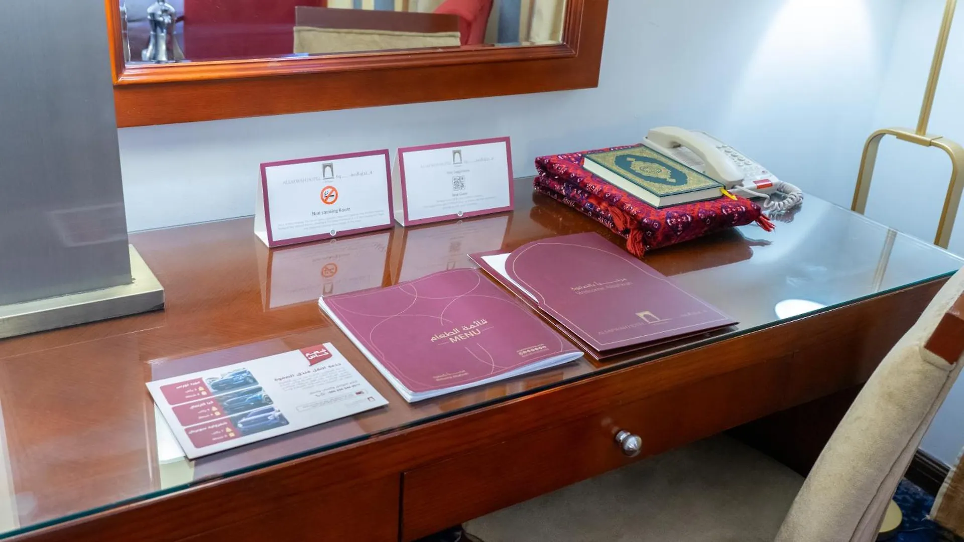 فندق الصفوة البرج الثالث Al Safwah Hotel Third Tower 3 La Mecque