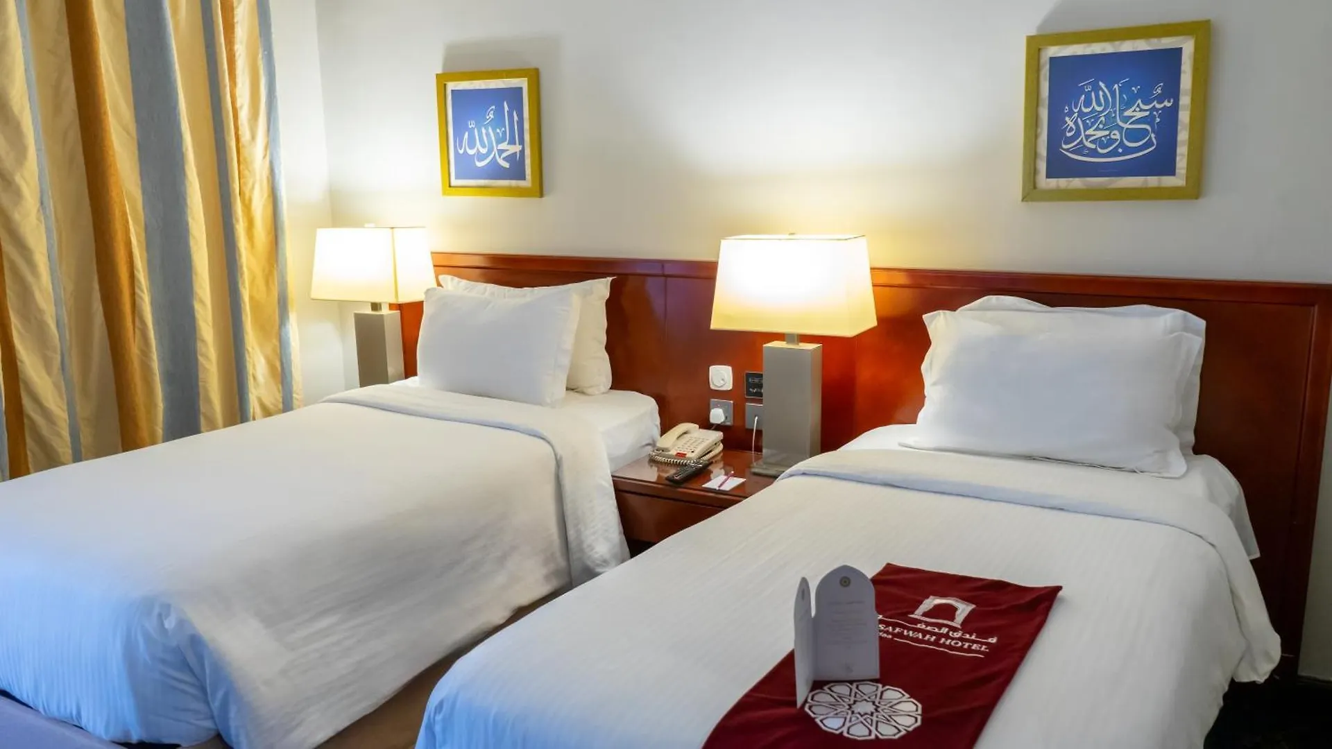 فندق الصفوة البرج الثالث Al Safwah Hotel Third Tower 3 La Mecque Arabie saoudite